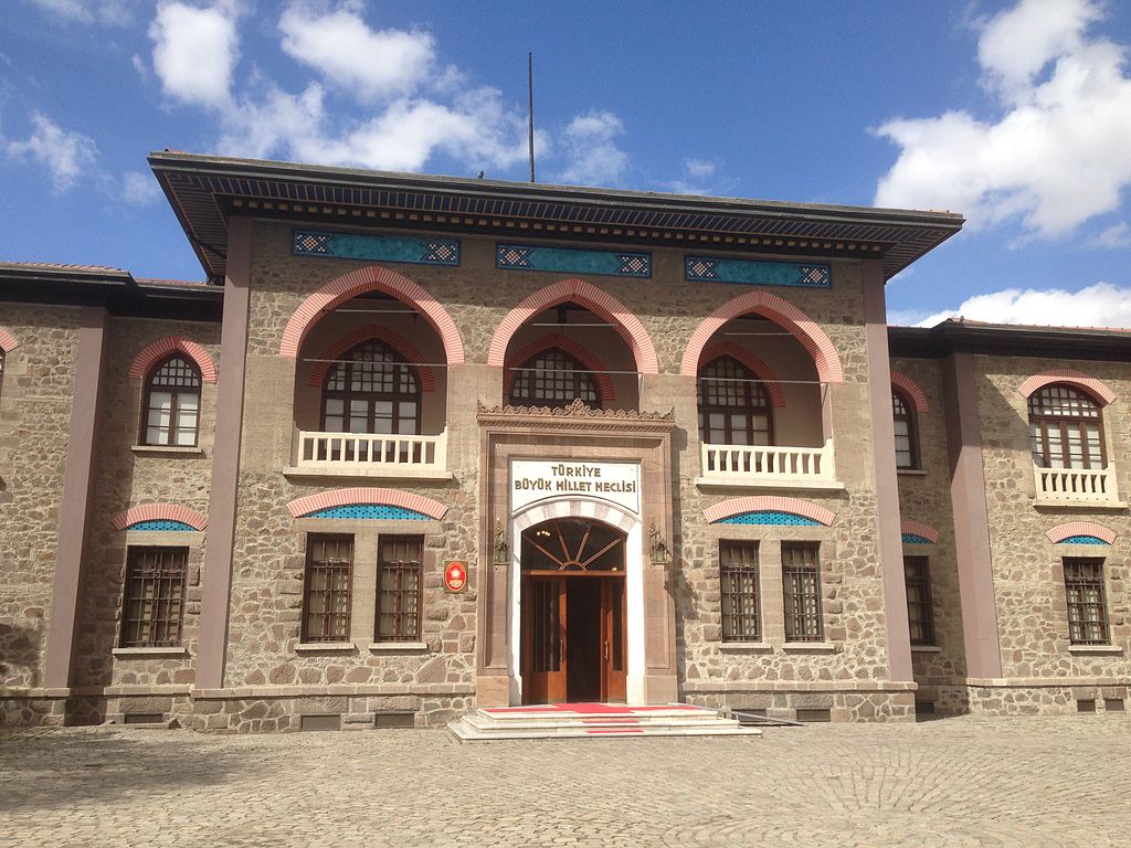1924 1024px-TBMM_birinci_2.jpg