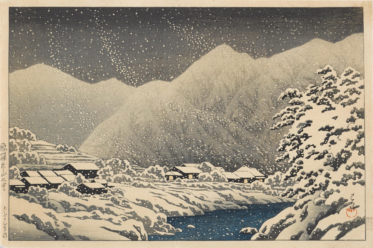 1924_Серия Путешествие (Series Travel (dai sanshu)_Воспоминания.jpg