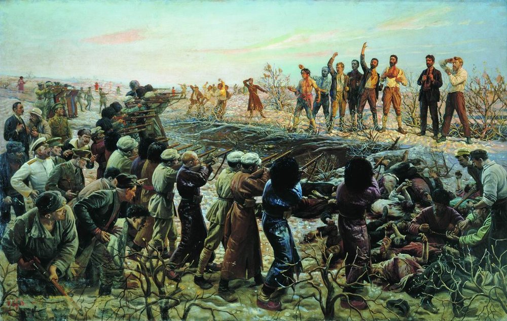 1925The_Execution_of_the_Twenty_Six_Baku_Commissars.jpg