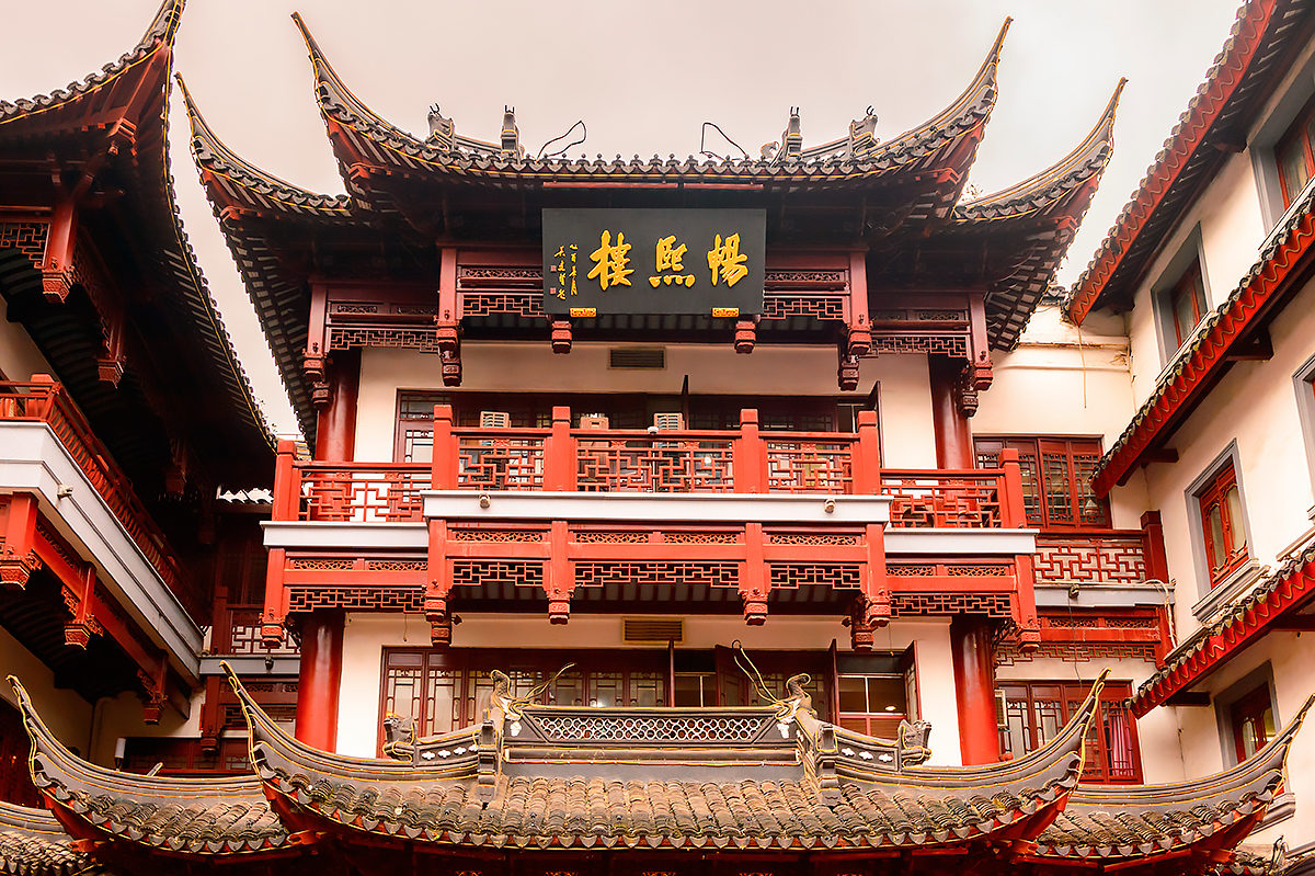 1926 шанхай Shanghai-Town-God-s-Temple.jpg