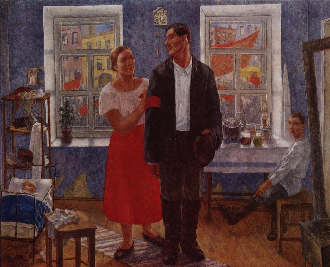 1927 пет-вод.jpg