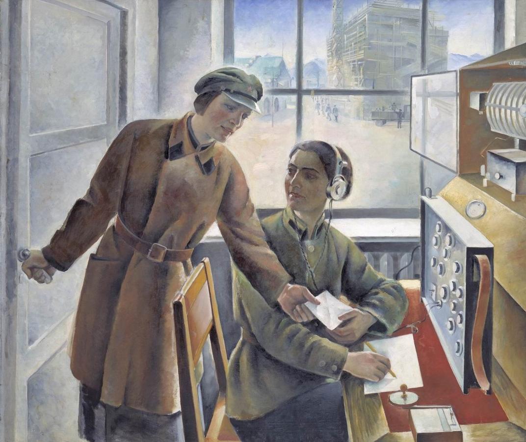 1930 бри бейн.jpg