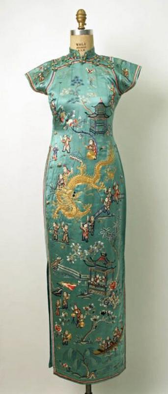 1932.jpg