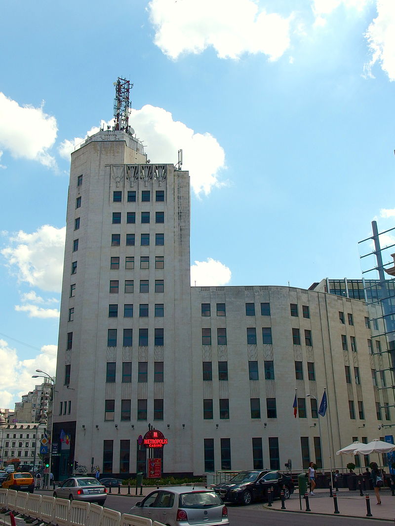 1933-20140702_Bucureşti_17.jpg