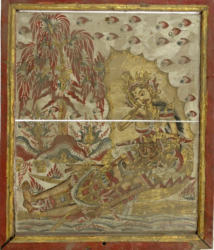 1933COLLECTIE_TROPENMUSEUM_Schildering_voorstellen.jpg
