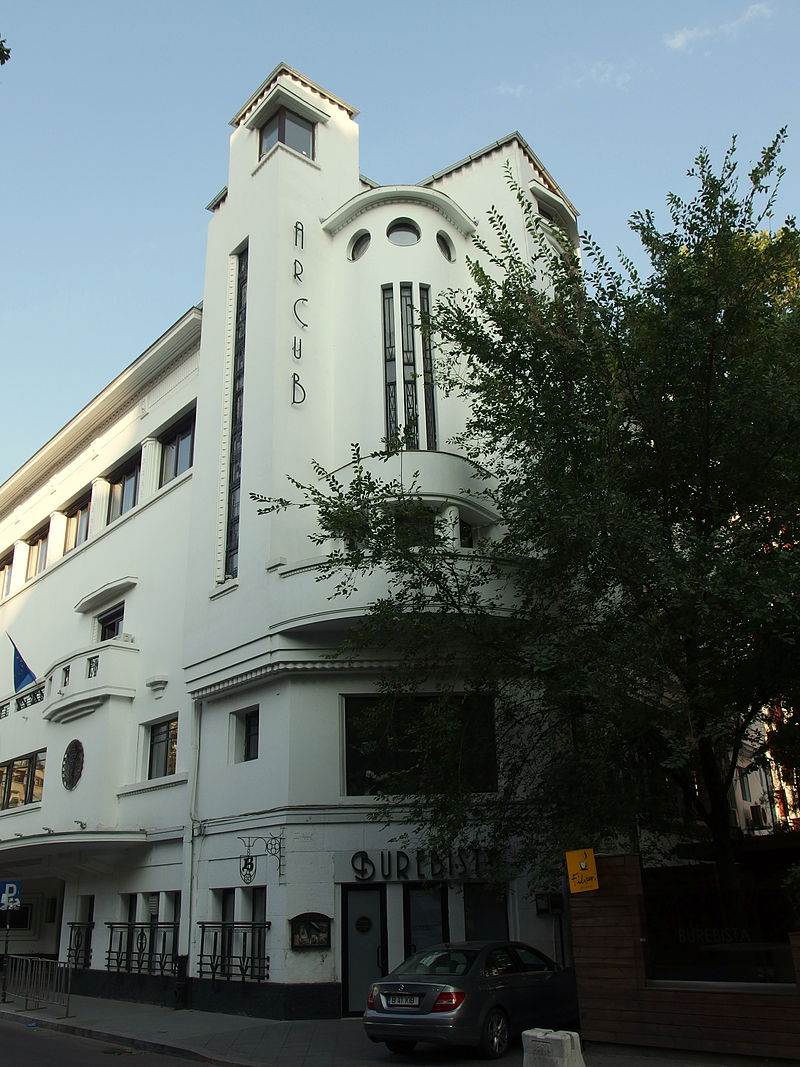 1934 20140816_București_260.jpg