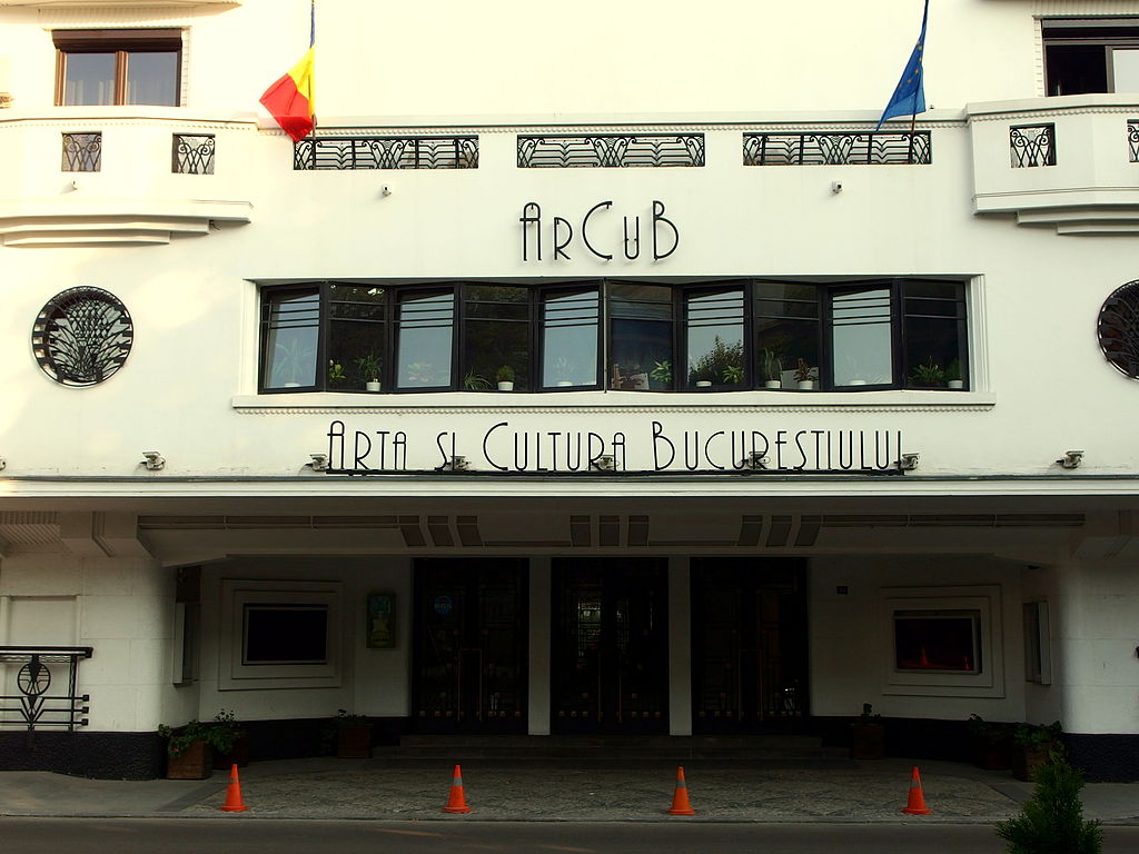 1934x-20140816_București_248.jpg