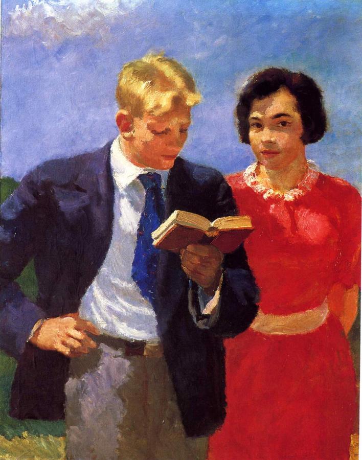 1937 одинцов.jpg