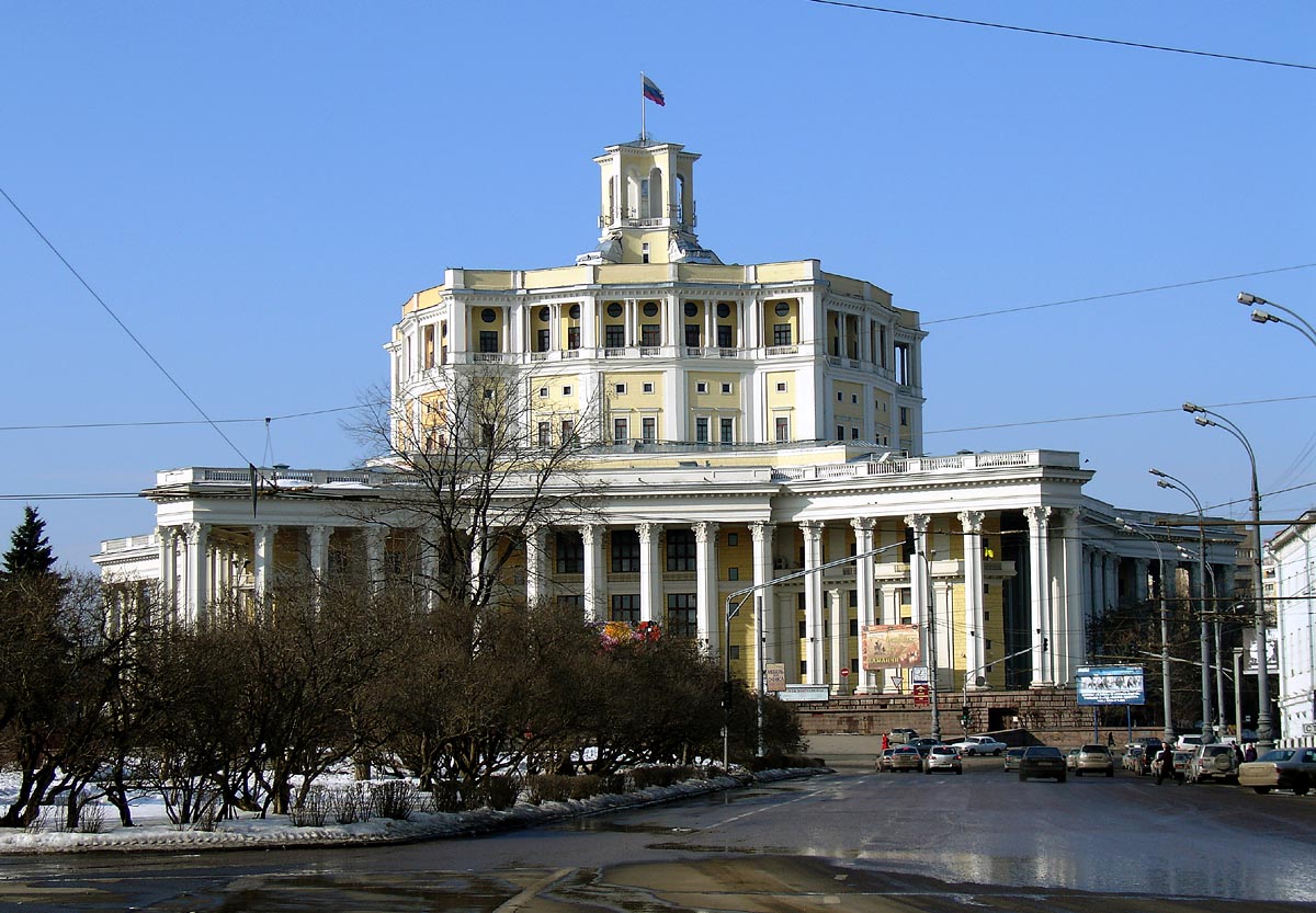 1940Wiki_Red_Army_Theater_Moscow.jpg