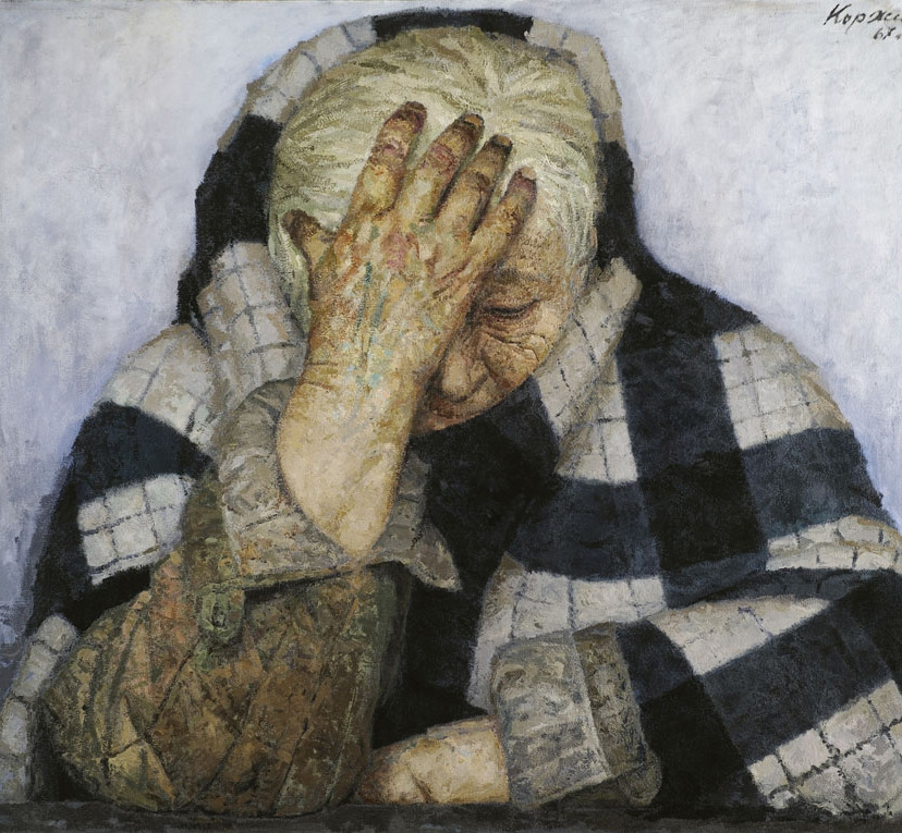 1964 коржев.jpg