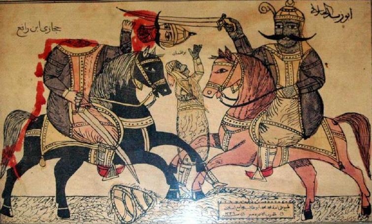 19dAbu_Zayd_al-Hilali.jpg
