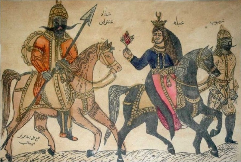 19dAntarah_ibn_Shaddad_&_Abla.jpg