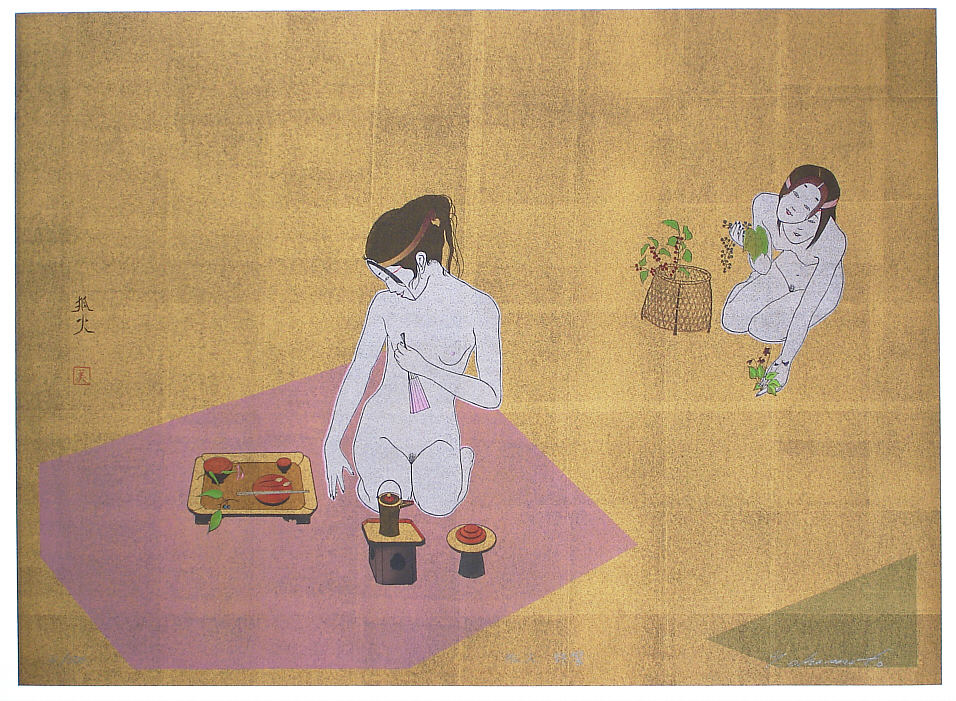 1Ryusei Okamoto 8436g1.jpg