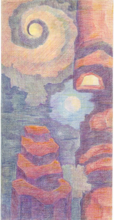 2. Ступени.jpg