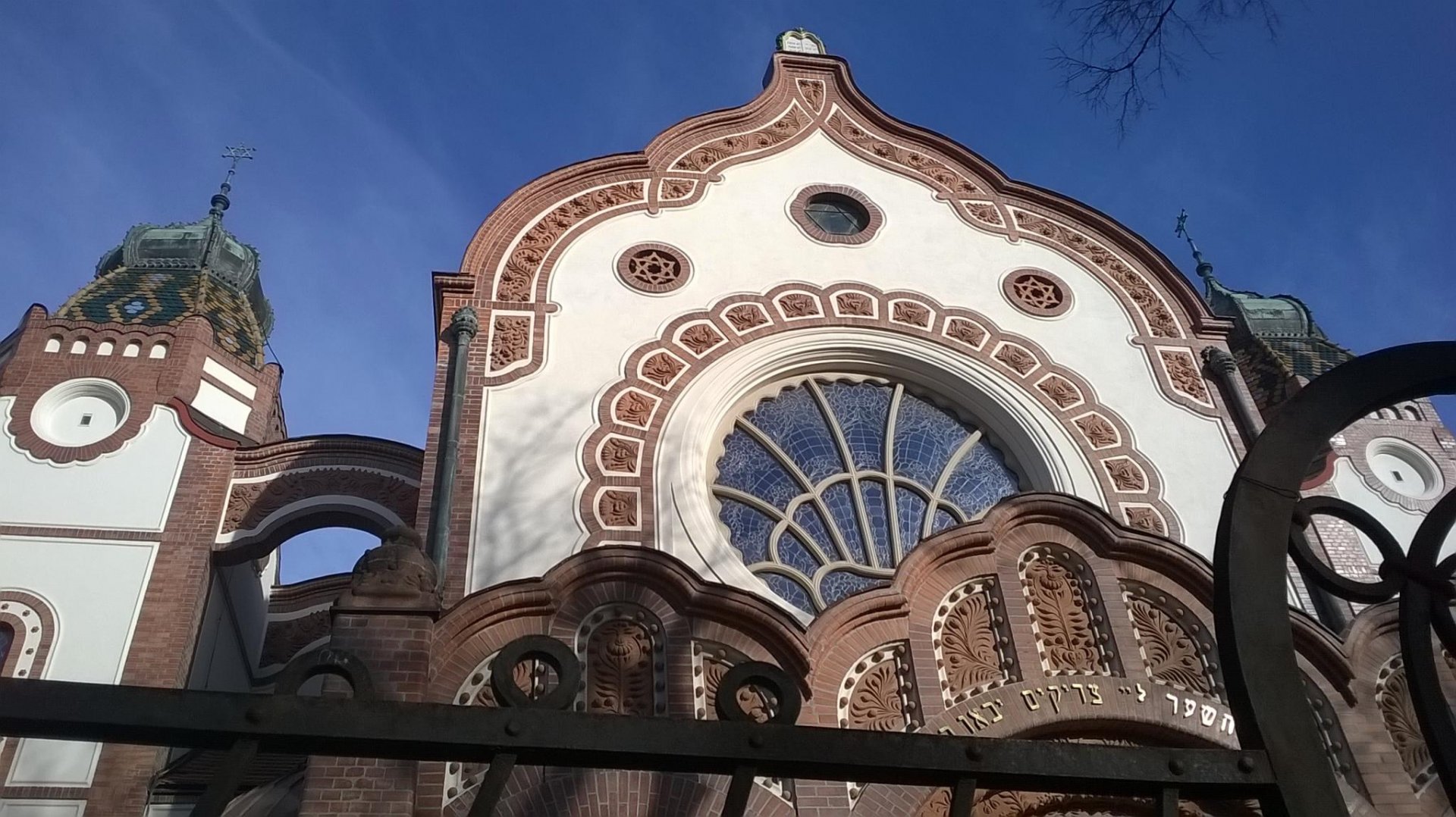 2 Sinagoga_Su.jpg