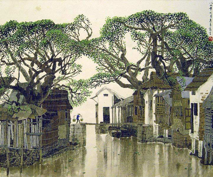 2 Ye Qiqing р.49г.007101010558765.jpg