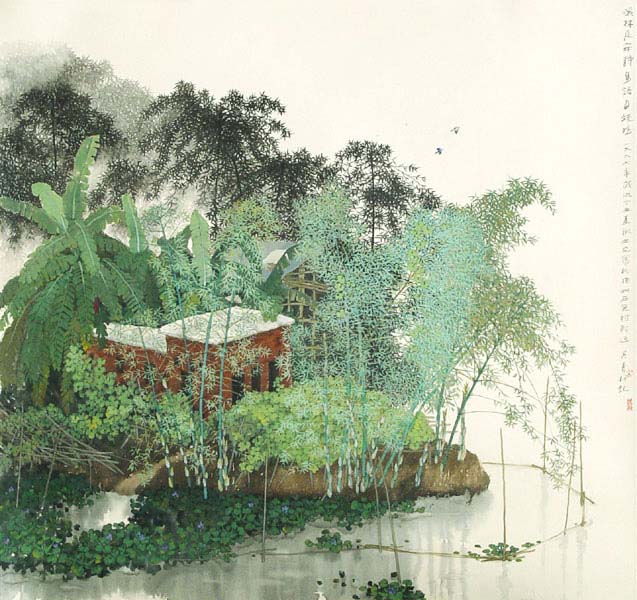 2 Ye Qiqing 007101010560402.jpg
