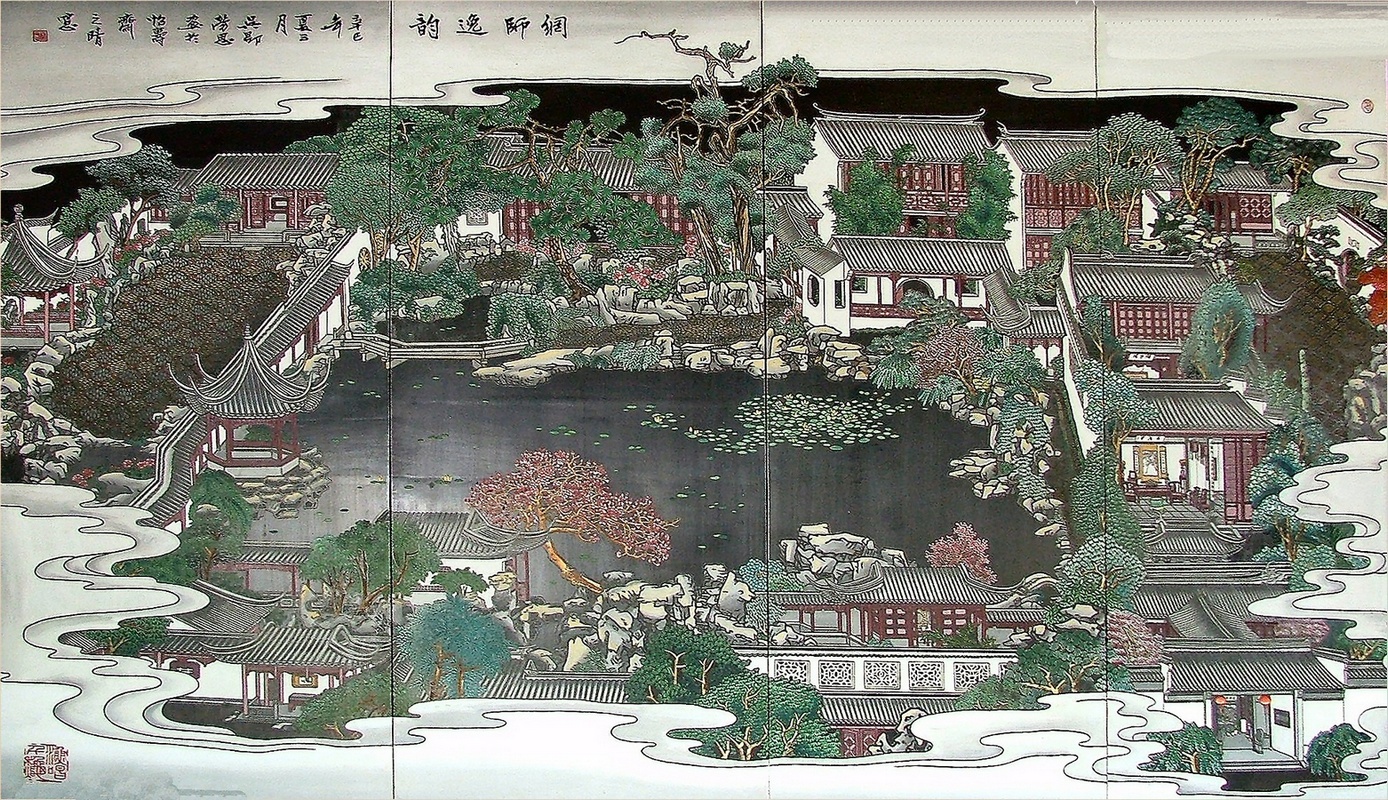 2004_0927-Suzhou_MasterOfNetGarden_рPaintedMap.jpg