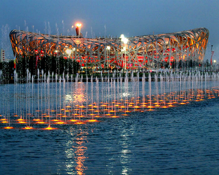 2008_Summer_Olympics_flame_at_Beijing_National_Stadium_1.jpg