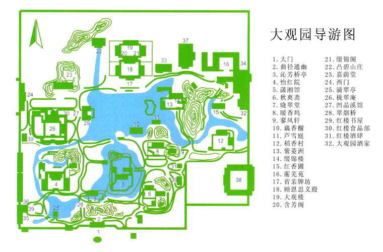20090102004520513.jpg