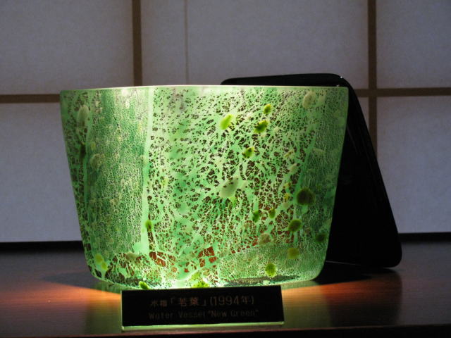 20091126_1693933.jpg