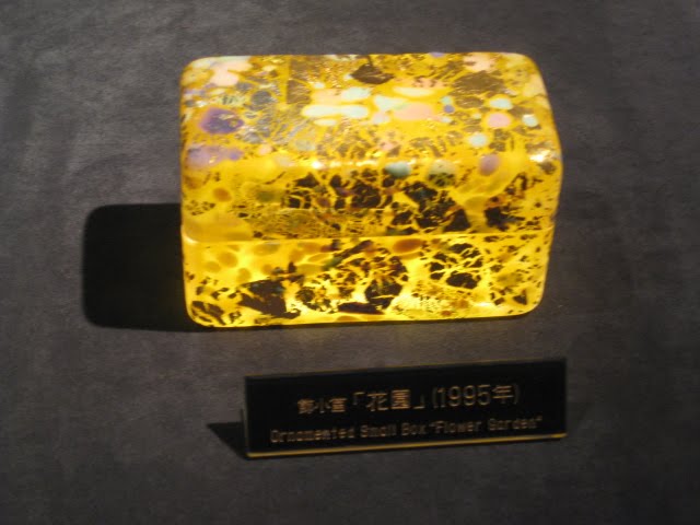 20100802.jpg
