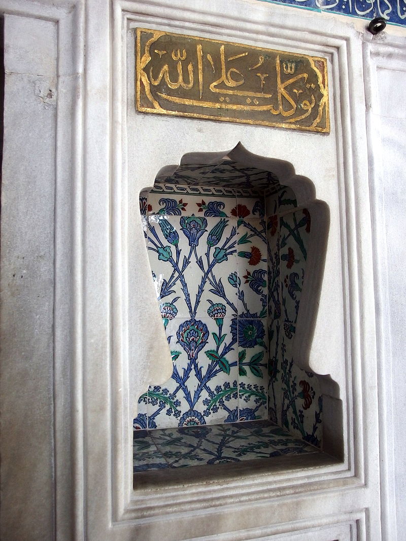 20131204_Istanbul_161.jpg