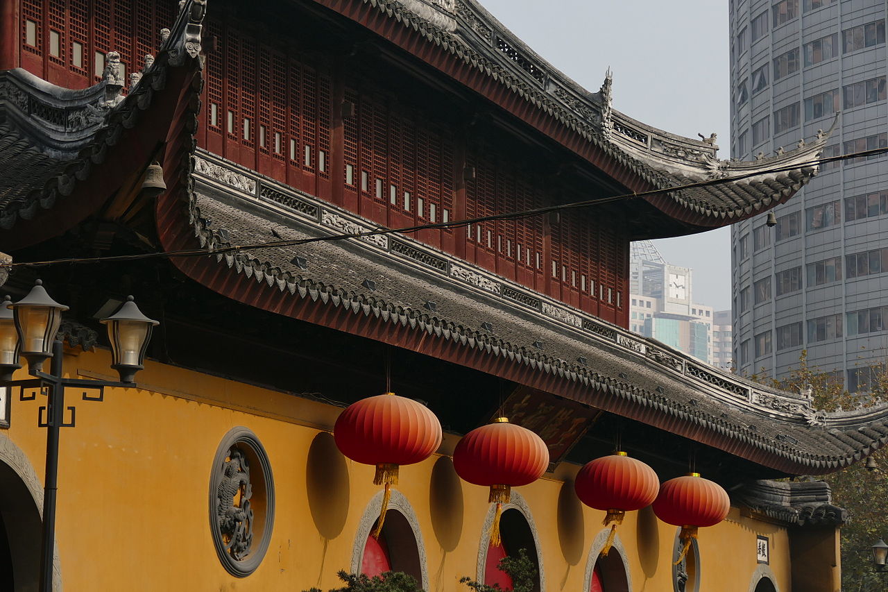2014.11.17.101256_Facade_Jade_Buddha_Temple_Anyuan_Road_Shanghai.jpg