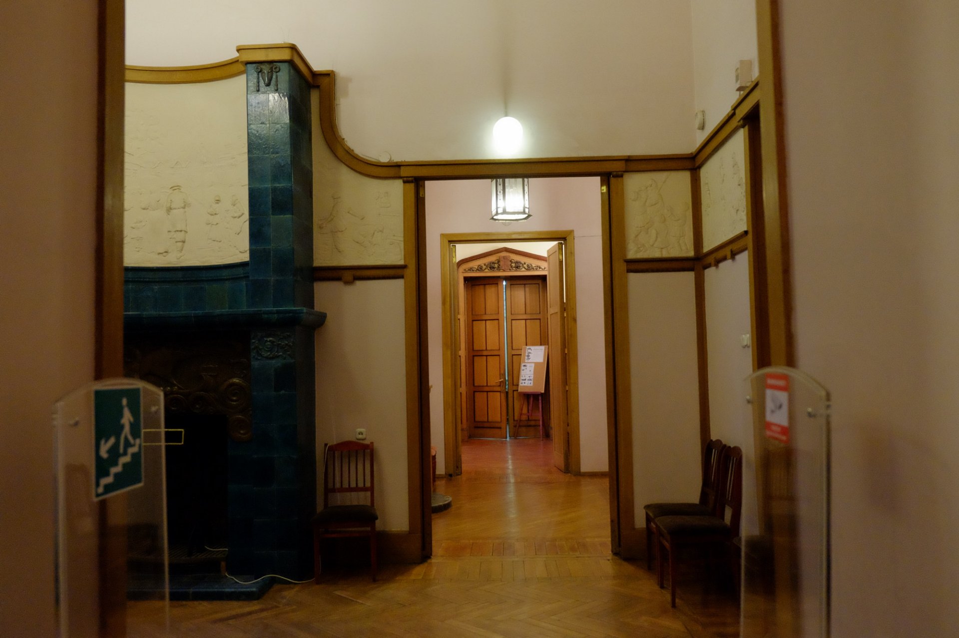 2015-12-11_12-32-08.jpg