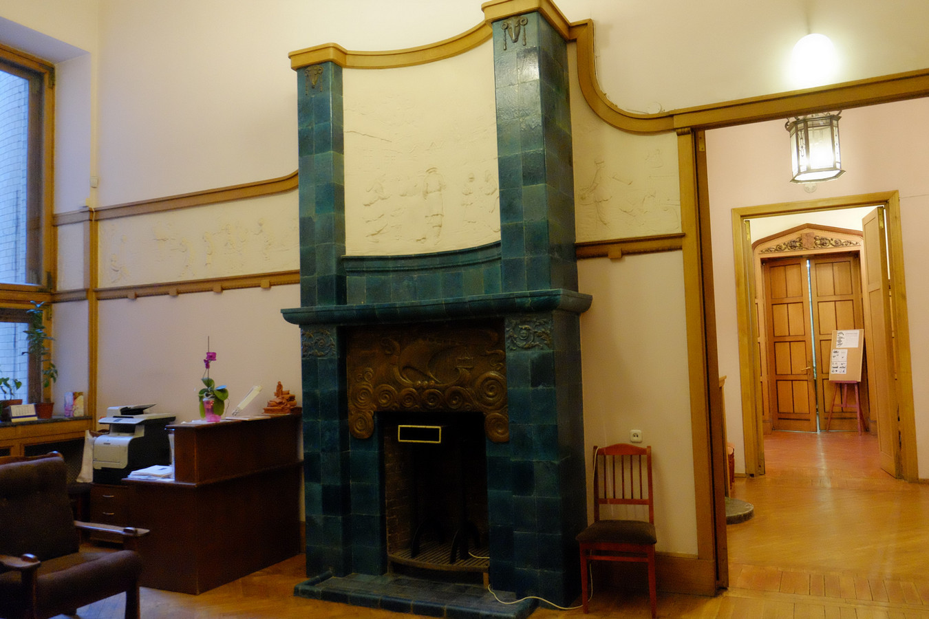 2015-12-11_12-32-15.jpg