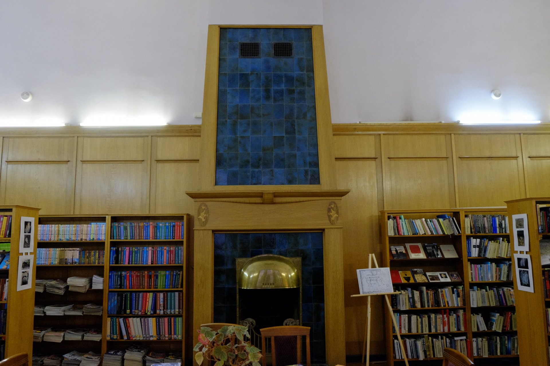 2015-12-11_12-37-00.jpg