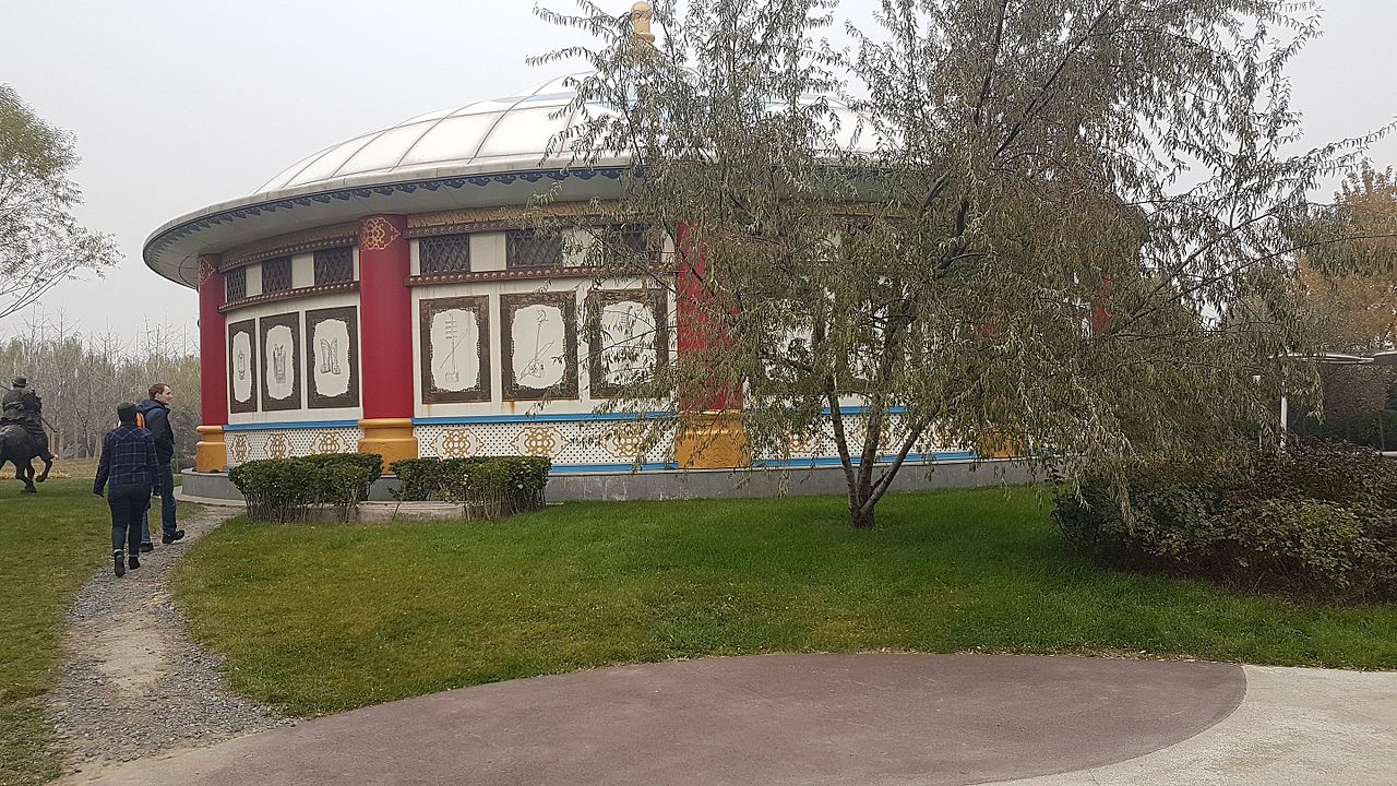 2016-11-09_Beijing_Garden_Expo_Park_anagoria_01.jpg