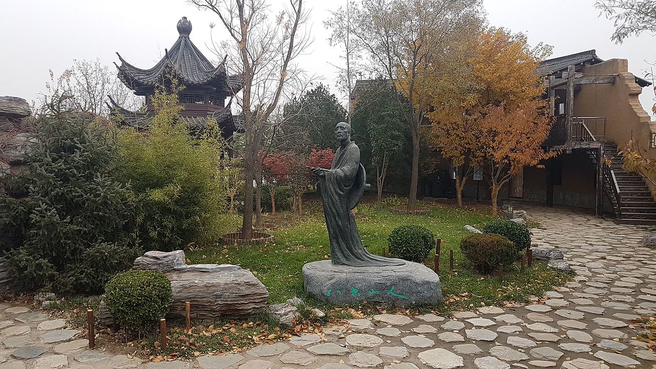 2016-11-09_Beijing_Garden_Expo_Park_anagoria_04.jpg