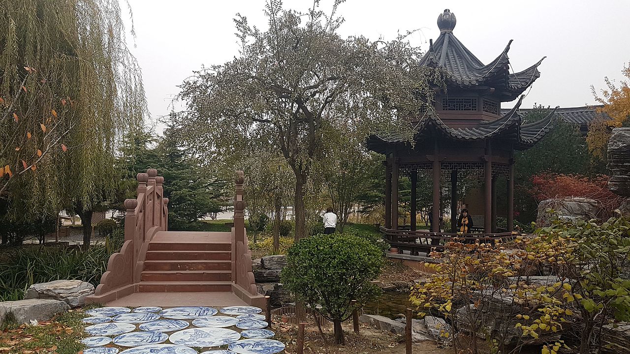 2016-11-09_Beijing_Garden_Expo_Park_anagoria_05.jpg