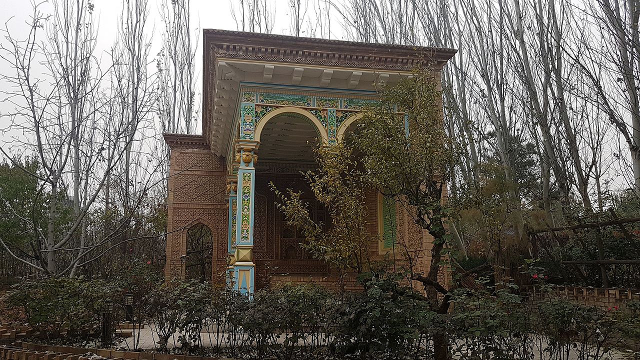 2016-11-09_Beijing_Garden_Expo_Park_anagoria_08.jpg