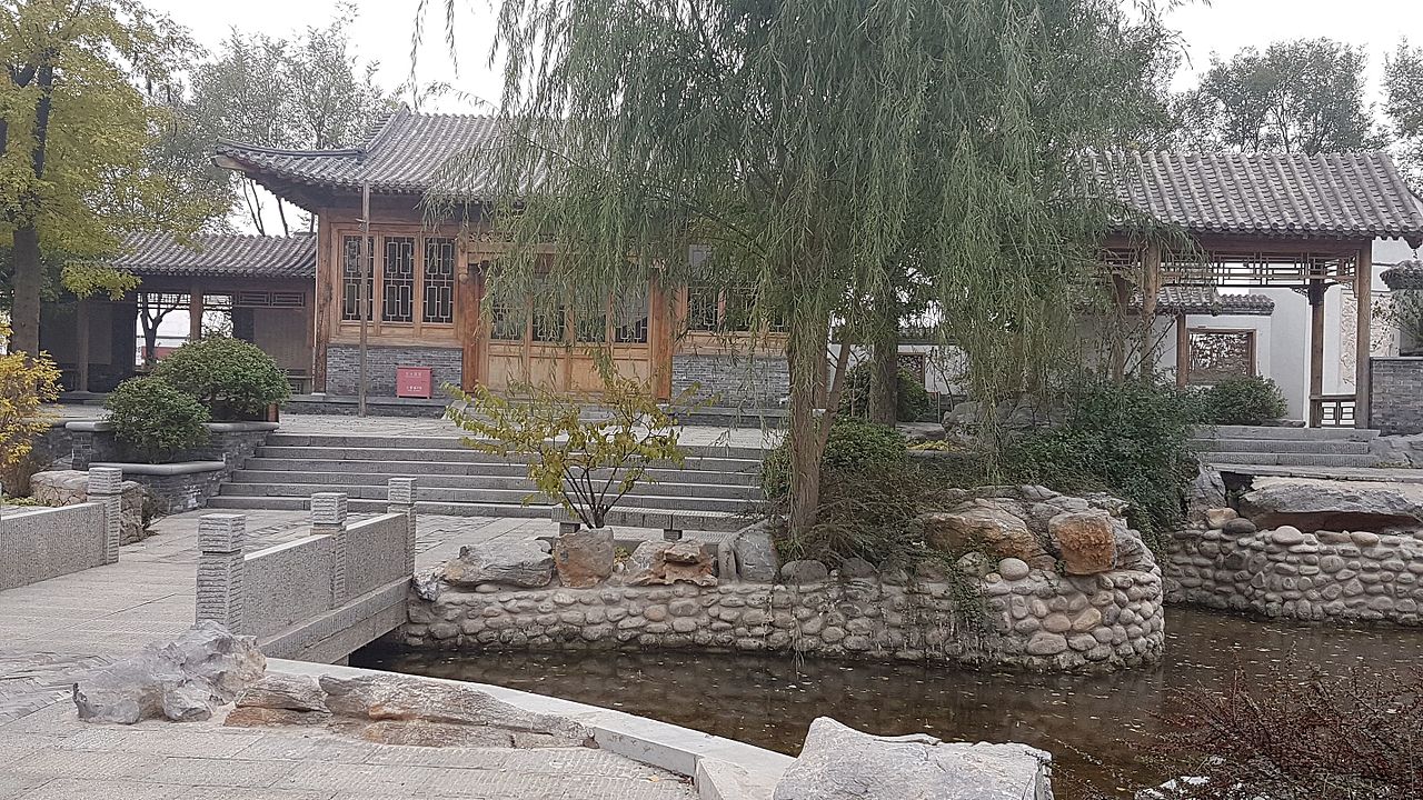 2016-11-09_Beijing_Garden_Expo_Park_anagoria_13.jpg