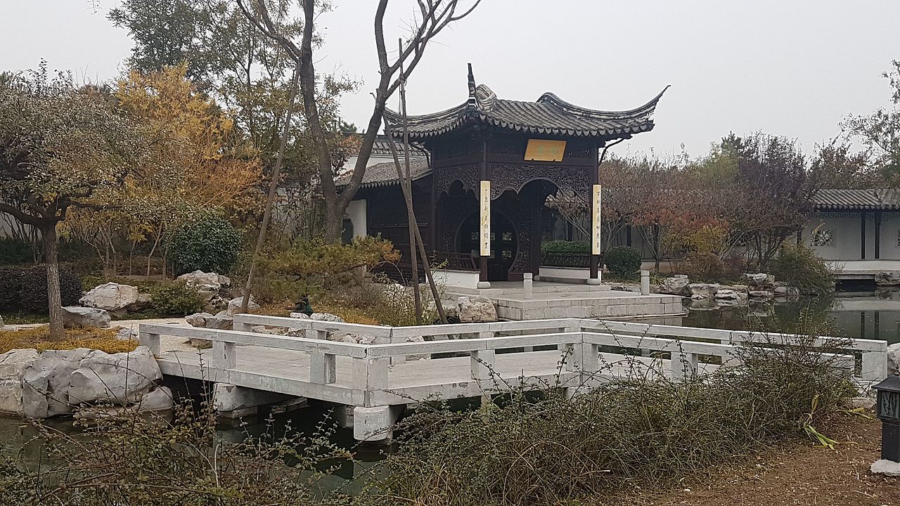 2016-11-09_Beijing_Garden_Expo_Park_anagoria_15.jpg