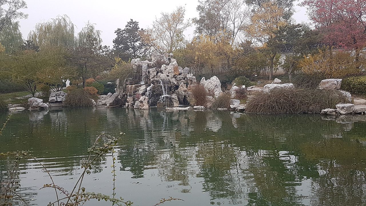 2016-11-09_Beijing_Garden_Expo_Park_anagoria_16.jpg