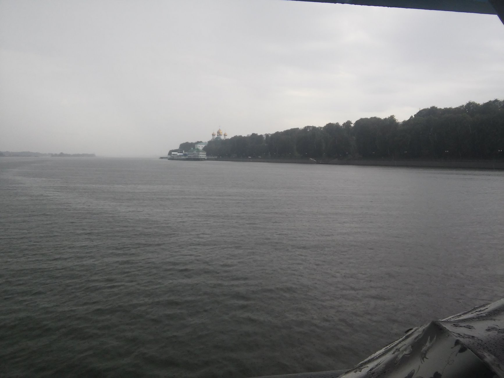 20160820_152304.jpg