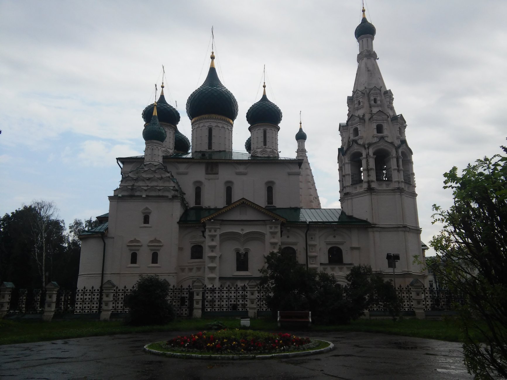 20160820_154304.jpg