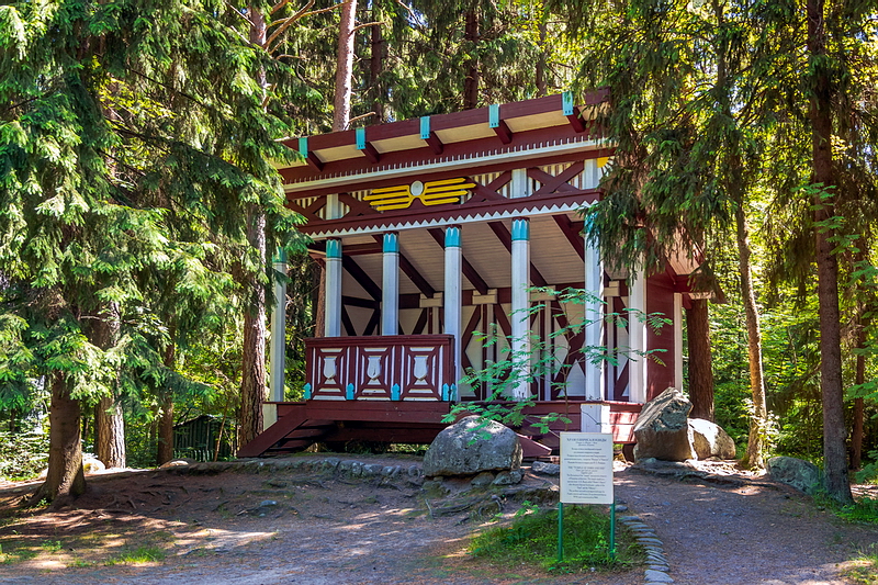 217. Беседка Храм Осириса и Изиды.jpg