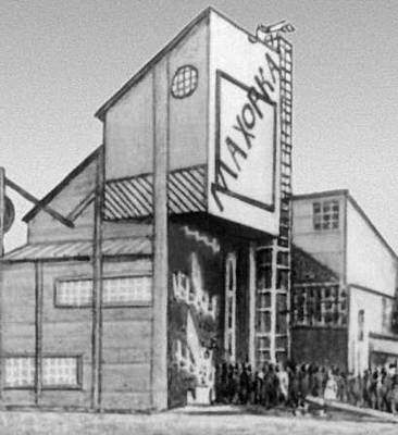 23 Machorka_pavilion.jpg