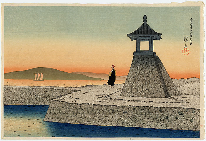 2340_Shinsui_Dawn_Aka.jpg