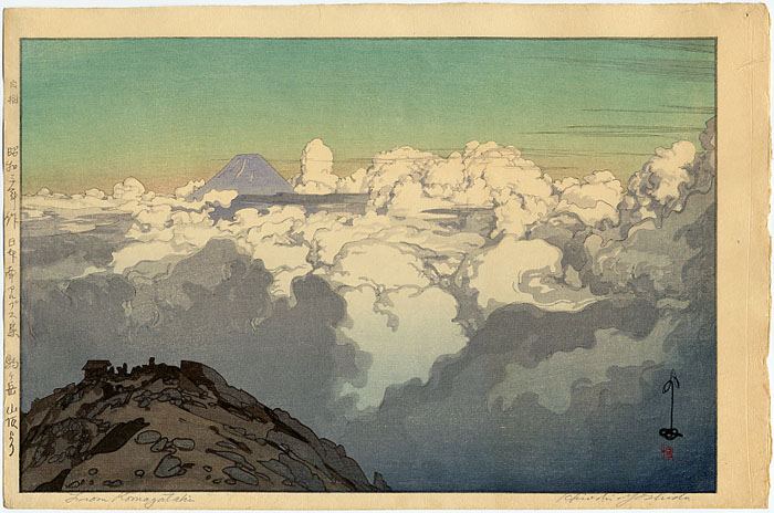 2367_Yoshida_Kamogatake.jpg