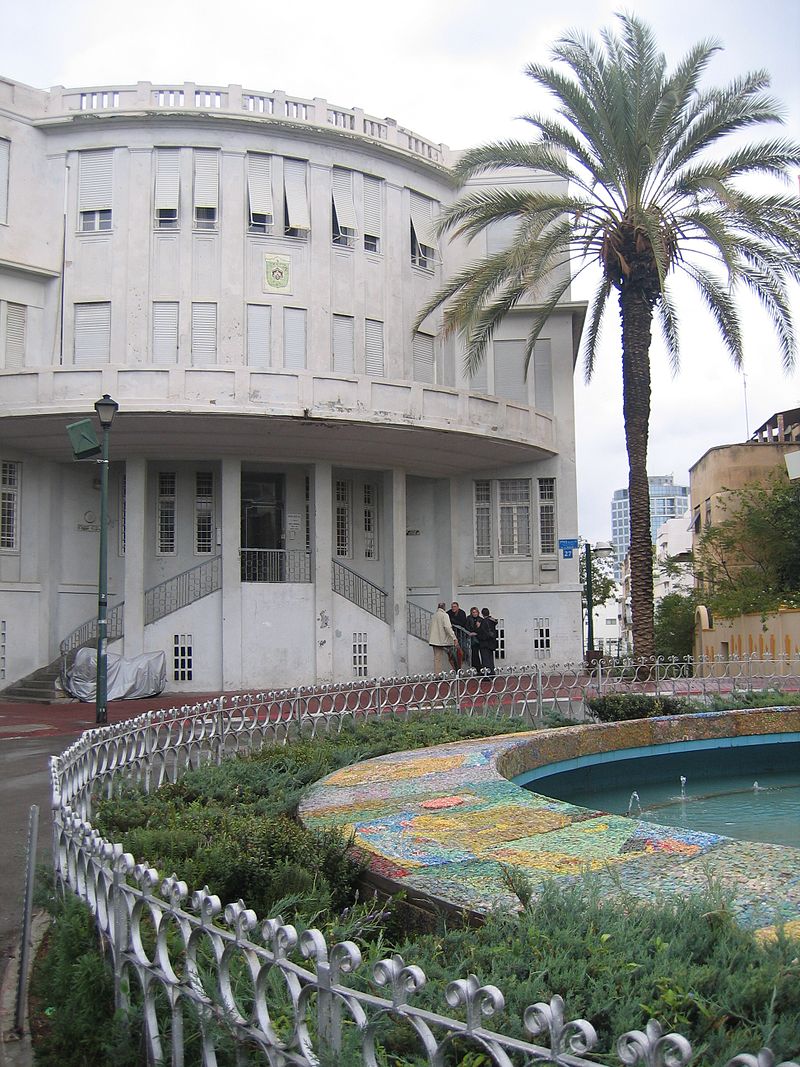 24 пал800px-Old_Municipality_of_Tel_Aviv1.jpg