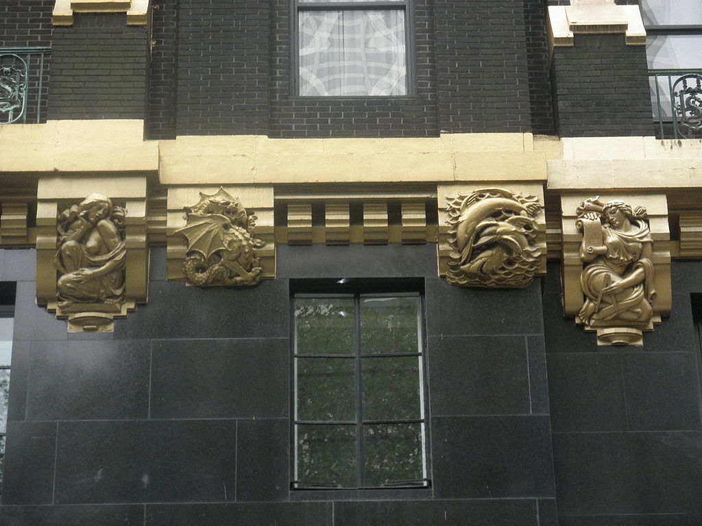 24 1024px-American_Radiator_Bldg_01.jpg