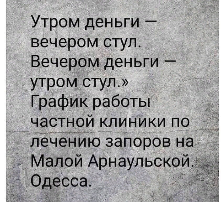 240240830_4289620227824185_2137484300894944426_n.jpg