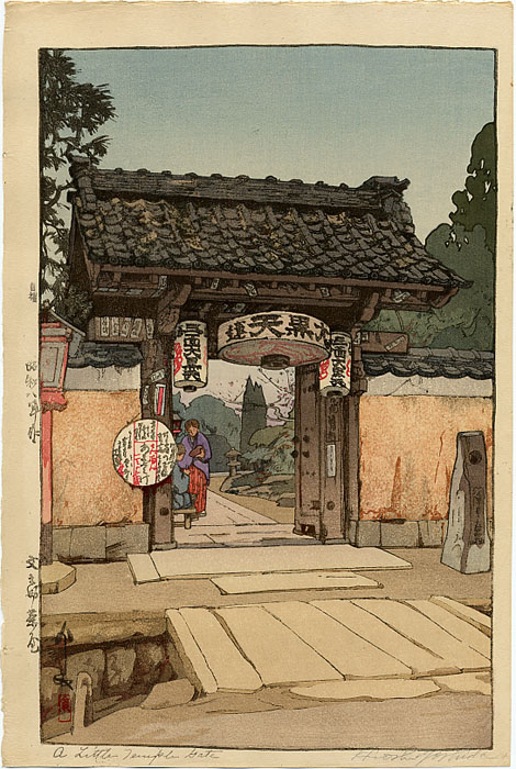 2491_Yoshida_LittleTempleGate.jpg