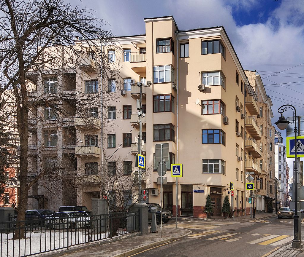 26Moscow_GosstrakhBuilding_0774.jpg