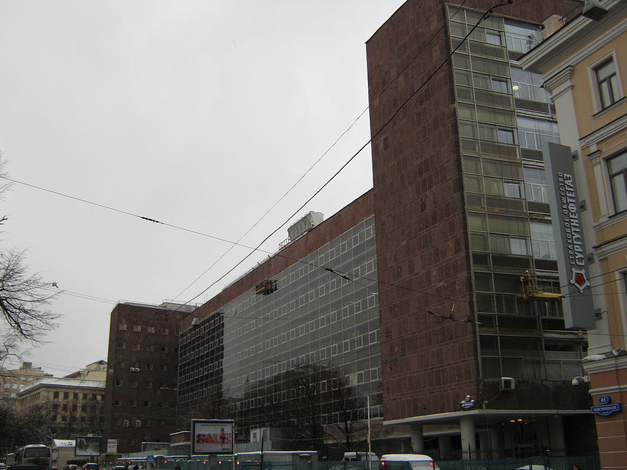 28-35Centrosoyuz_Moscow_-_Myasnitskaya_view.jpg